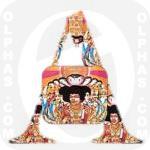Axis Bold as Love TheJimiHendrixExperience 