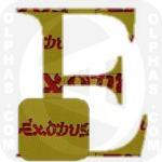 Exodus BobMarley 