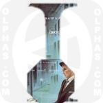 In the Wee Small Hours FrankSinatra 