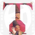 Trout Mask Replica CaptainBeefheartandHisMagicBand 