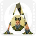 Analects Confucius