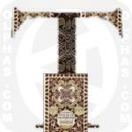 Thus Spake Zarathustra Friedrich Nietzsche