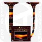 Upanishads Hindu Scripture