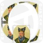 Confucius S
