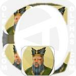 Confucius 
