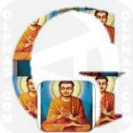 Gautama Siddhartha 