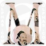 Mencius