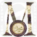 Muhammad