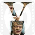 Yushchenko Viktor S