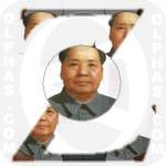 Zedong Mao