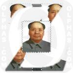 Zedong Mao S