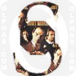 Stormy Monday 1988 