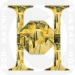 Houses Hill Horta de Ebro 1909 PabloPicasso 